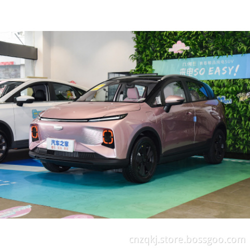 EVisok geely Jihe C Top Edition Left Hand Drive Electric Car Family EV Cars New Energy Vehicles in Stock